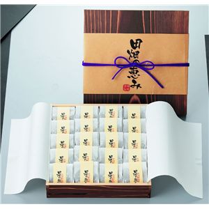 紀州