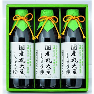 箱根牧場の大豆使用　職人のこだわり醤油