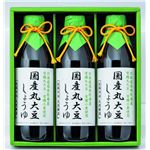 箱根牧場の大豆使用　職人のこだわり醤油