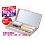 エテルナ　目元１秒マジック