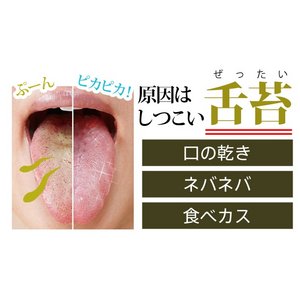 [Y@ueB[Xi3gj摜S