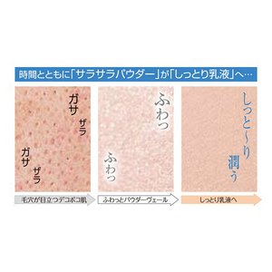 ӕlpE_[摜S