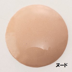 ӕl낢ik[hj摜Q