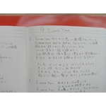 尾崎豊 4.25 REQUIEM CD
