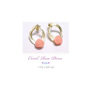 珊瑚の薔薇 ゴールドフープピアス(赤・ピンク） 