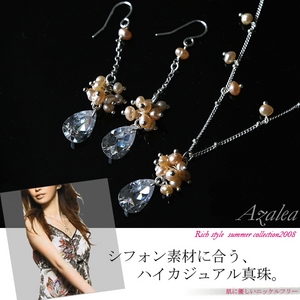 ハイカジュアル淡水パールバブルドロップキュービックネックレス＆ピアス（ベビーピンク）