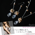ハイカジュアル淡水パールバブルドロップキュービックネックレス＆ピアス（ベビーピンク）