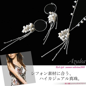 【Azalea】ハイカジュアル淡水パールバブルロングネックレス＆ピアス（シャンパンホワイト）