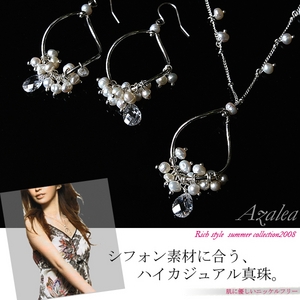 ハイカジュアル淡水パールデザインサークルネックレス＆ピアス（シャンパンホワイト）