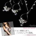 ハイカジュアル淡水パールデザインサークルネックレス＆ピアス（シャンパンホワイト）