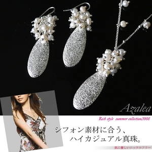 【Azalea】ハイカジュアル淡水パールデザインボードネックレス&ピアス(シャンパンホワイト)