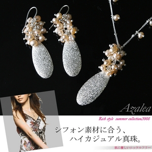 【Azalea】ハイカジュアル淡水パールデザインボードネックレス＆ピアス（ベビーピンク）