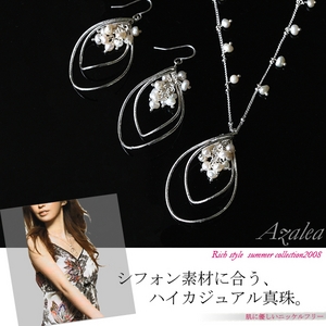 【Azalea】ハイカジュアル淡水パール2連サークルネックレス＆ピアス（シャンパンホワイト）