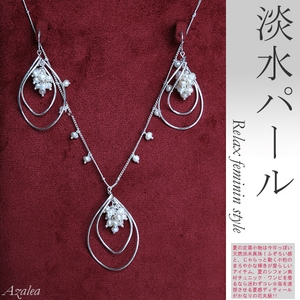 ��Azalea�ۥϥ������奢��ø��ѡ���2Ϣ��������ͥå��쥹���ԥ����ʥ����ѥ�ۥ磻�ȡ�