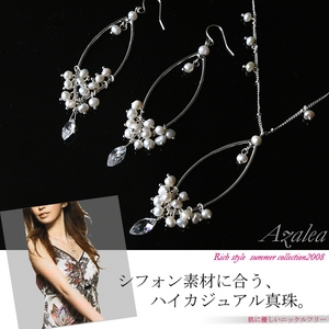【Azalea】ハイカジュアル淡水パールデザインオーバルネックレス&ピアス(シャンパンホワイト)
