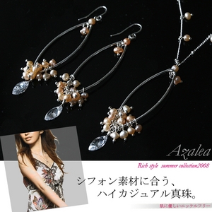 【Azalea】ハイカジュアル淡水パールデザインオーバルネックレス＆ピアス（ベビーピンク）