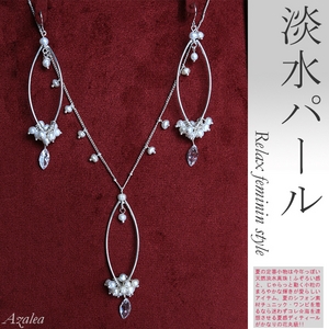 ��Azalea�ۥϥ������奢��ø��ѡ���ǥ����󥪡��Х�ͥå��쥹���ԥ����ʥ٥ӡ��ԥ󥯡�