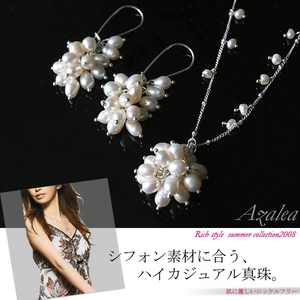 【Azalea】ハイカジュアル淡水パールバブルスノウネックレス＆ピアス（シャンパンホワイト）