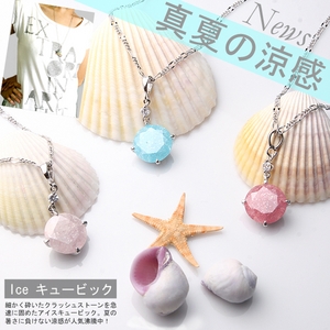COOL!!���������塼�ӥå�1���ȡ���ͥå��쥹(�ۥ磻�ȡ�
