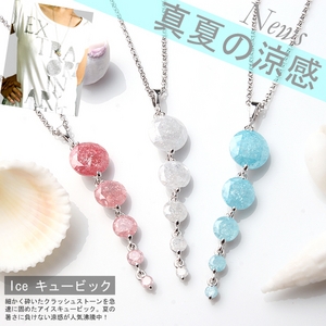 COOL!!���������塼�ӥå�5���ȡ���ͥå��쥹�ʥ֥롼��