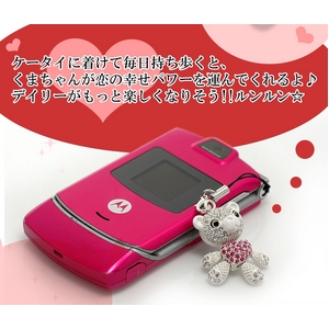������ե������ҥ��ꥹ��������饭�餯�ޤ���󥹥ȥ�å�LOVE���å�