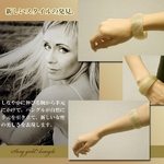 �S�[���h���b�V���o���O��