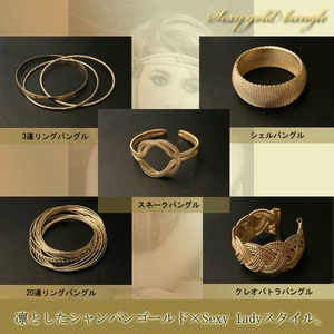 �S�[���h���b�V���o���O��