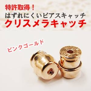 y擾z͂ɂsAXLb`uNXLb`vsNS[hJ[