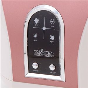 コスメティックスフレッシュクーラー