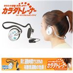 ʤαưʥӢSEGA TOYS ȥ졼ʡ