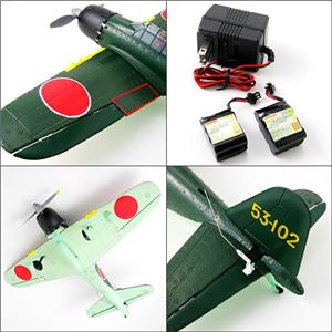 TAIYO�@RC�@�뎮�͏�퓬�@52�^