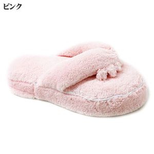 低反発　5本指　ぶるぶるスリッパ　ピンク