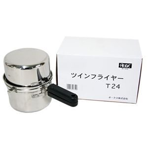 ツインフライヤー