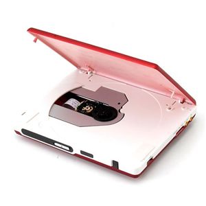 HIROTEC ポータブルDVDプレーヤー HT-810 レッド