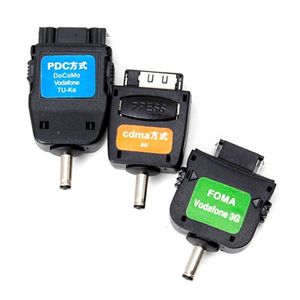携帯充電対応 手回しラジオライト TSI-JK631