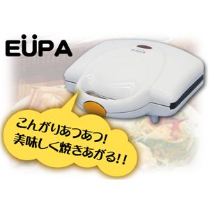 EUPA(ユーパ) ホットサンドトースター TK-2051Y 