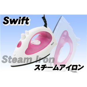 Swift(スイフト) スチームアイロン SIC-4