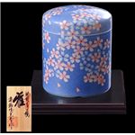肥前有田焼 金龍釜 骨壷 華 「桜ちらし」 井輪鳴 光春作