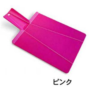 JosephJoseph(ジョゼフジョゼフ) Chop2Pot 折りたたみまな板 L ピンク