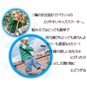 ~j XN[^[ u[摜Q