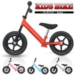 ペダルのない斬新なデザイン！！ KIDS BIKE（キッズバイク） ピンク