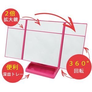 e3ʂ2{̊g勾t PERFECT MIRROR 6ʋ PMM-2 sN摜S