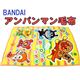 BANDAIio_Cj Ap} ѕz V116800摜ŏP