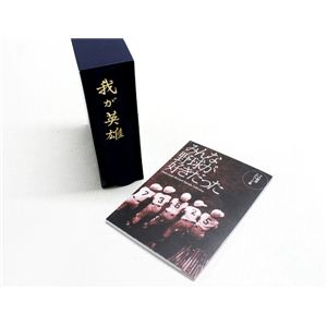 av싅DVD 䂪pY GOLD DISC v~A{bNX摜Q