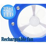 1台3役!!コンパクト♪ 22+1灯LED付 多機能充電式扇風機 LH-5530