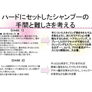 X^COܗƂpXv[ TIARISTieBAXgj摜R