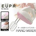 EUPA ケース付きハンドミキサー TK-9423C