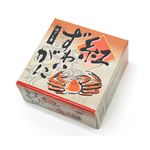 紅ずわいがに ほぐし身 80g 60個セット