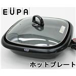 EUPA（ユーパ） ホットプレート TK-2238G