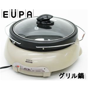 EUPAi[pj dCO TK-8206A摜1